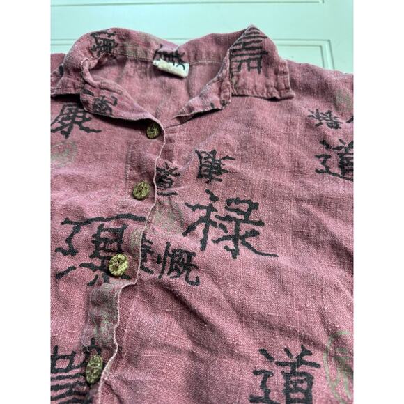 Vintage Y2K Clio Short Sleeve Wood Button Linen Top Maroon Asian Theme Medium - Picture 2 of 7